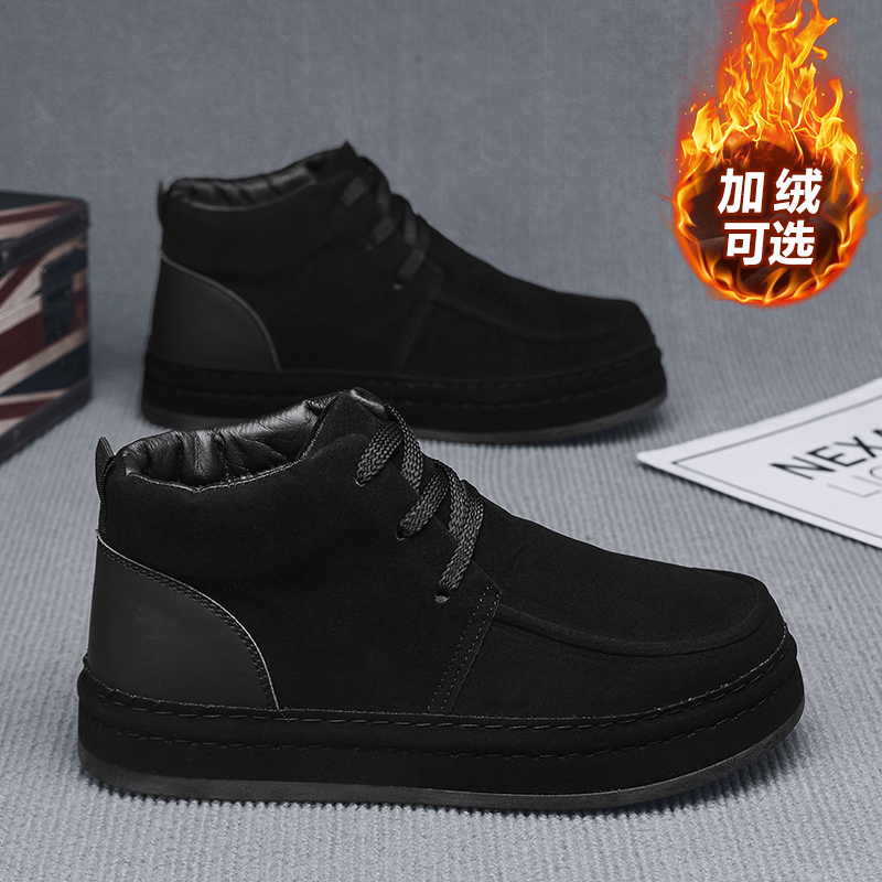 Formal Men Daily Wear Footwear - Schweißresistente Herren-Business-Schuhe, atmungsaktive, formelle Lederschuhe mit