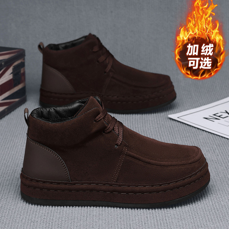 Schweißresistente Herren-Busin – Formal Men Daily Wear Footwear Bewertung und Preis
