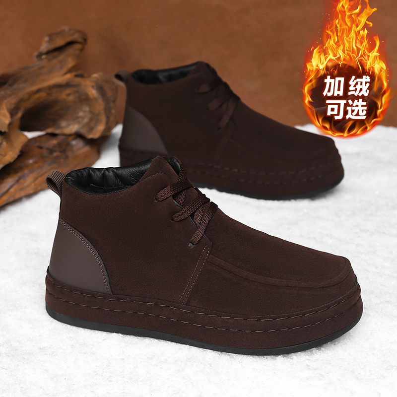 Schweißresistente Herren-Busin – Formal Men Daily Wear Footwear Bewertung und Preis