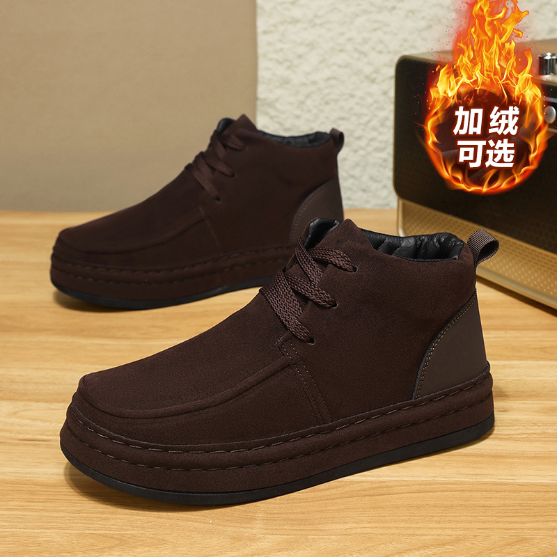 Schweißresistente Herren-Busin – Formal Men Daily Wear Footwear Bewertung und Preis