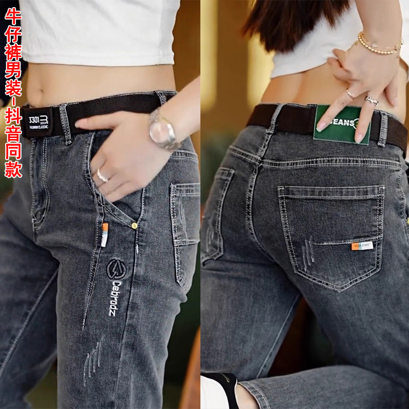 Männer Hosen Koreanischen Stil – Levis Jeans 501 Bewertung und Preis