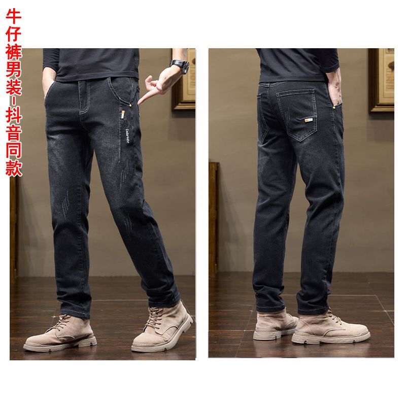 Männer Hosen Koreanischen Stil – Levis Jeans 501 Bewertung und Preis
