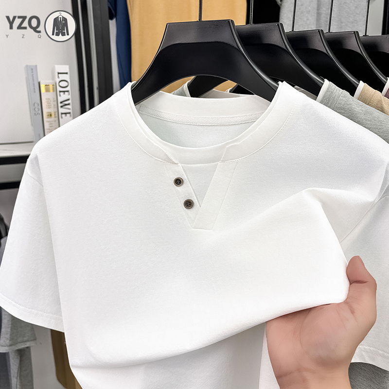 Herren-T-Shirt mit kurzen Ärme – Slim Fit Suit Set Bewertung und Preis